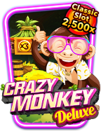 โปรโมชัน ตารางบอลพรุ่งนี้ รับเงินรางวัลใหญ่